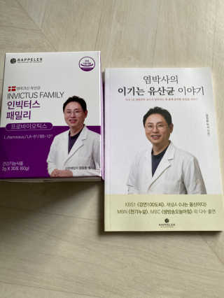 효정도윤맘님이 올린 리뷰 사진 1