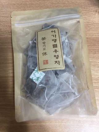 YulimPark님이 올린 리뷰 사진 1