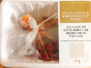 도도쭈님이 올린 리뷰 사진 3