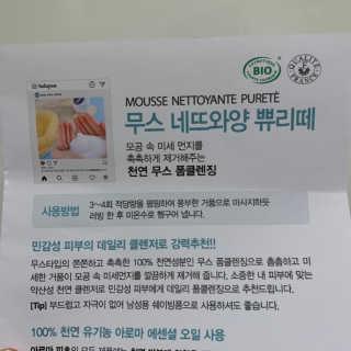 minimi님이 올린 리뷰 사진 2