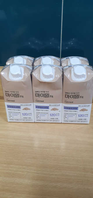 히야호님이 올린 리뷰 사진 2
