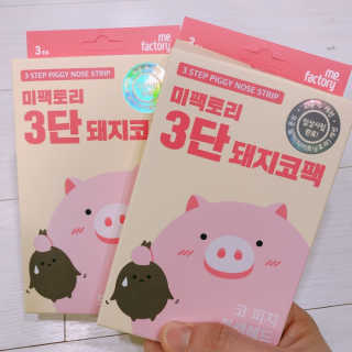 seheehee님이 올린 리뷰 사진 1