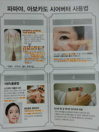 오똑하지님이 올린 리뷰 사진 4