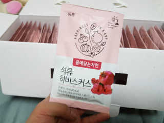 위드님이 올린 리뷰 사진 3