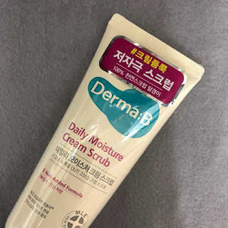 김지연님이 올린 리뷰 사진 1
