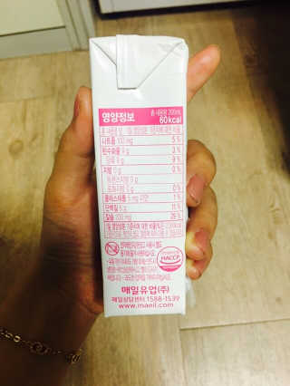 박아름님이 올린 리뷰 사진 2
