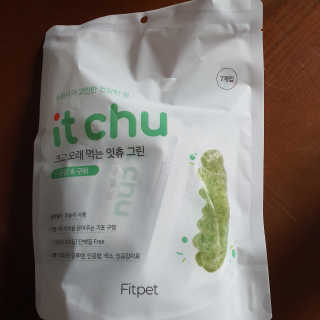끙순둥단님이 올린 리뷰 사진 1