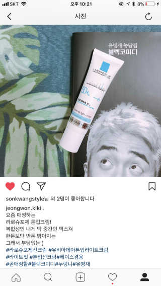 제이원님이 올린 리뷰 사진 2