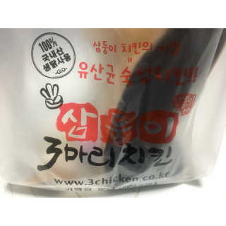 크리님이 올린 리뷰 사진 2