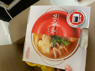 인자매맘님이 올린 리뷰 사진 3