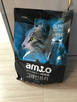 다희맘님이 올린 리뷰 사진 1