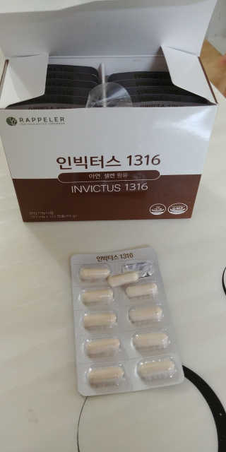 란이님이 올린 리뷰 사진 3
