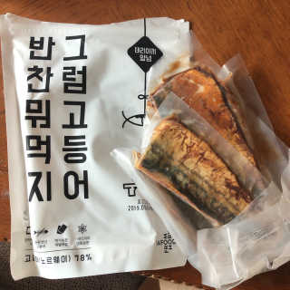 sb6567님이 올린 리뷰 사진 1