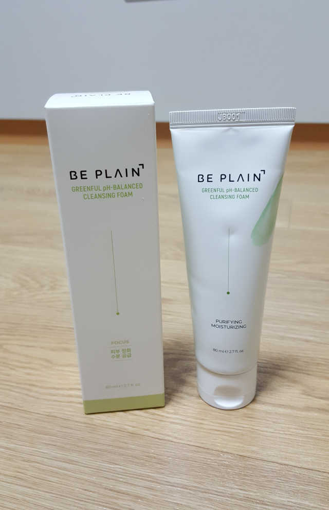 녹두 약산성 클렌징폼 리뷰 사진