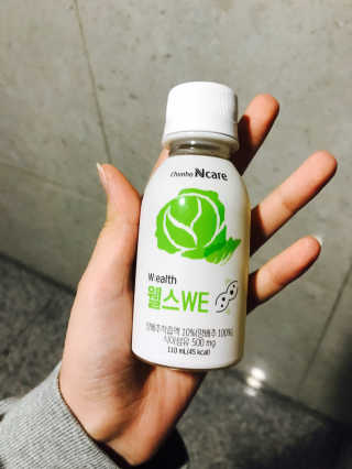 천호엔케어 간편하게 마시는 헬시 드링크, 웰스 — 5점을 준 리뷰어가 2018년 11월 올린 사용 사진