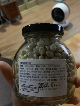 혀니님이 올린 리뷰 사진 3