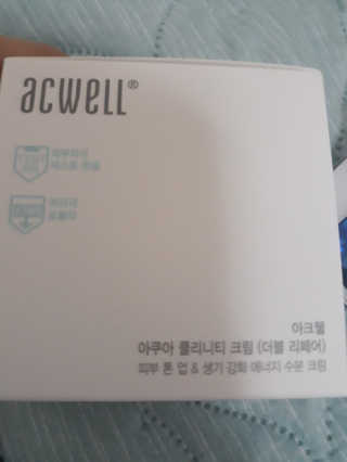 마이쮸님이 올린 리뷰 사진 1