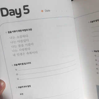 마리님이 올린 리뷰 사진 3