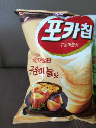 탱이맘님이 올린 리뷰 사진 4