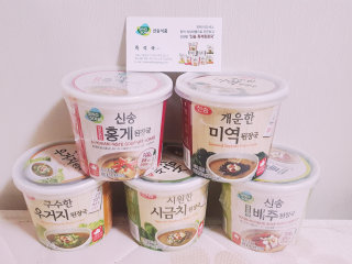 Gahees님이 올린 리뷰 사진 1