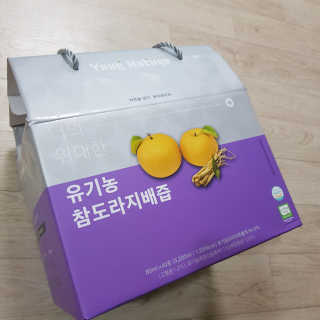 쇼블리맘님이 올린 리뷰 사진 3