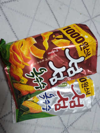 쿄짱님이 올린 리뷰 사진 1