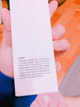 갱이지롱님이 올린 리뷰 사진 3
