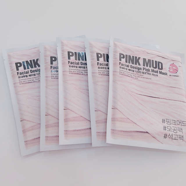 쏘내추럴 핑크 머드 마스크 5매 리뷰 사진