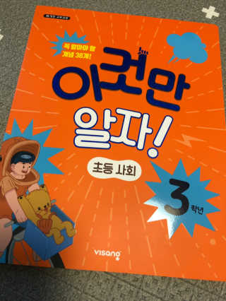 베일리님이 올린 리뷰 사진 1