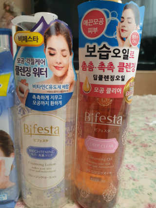 투인마미님이 올린 리뷰 사진 2