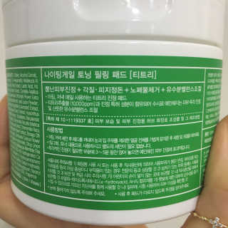 해가해가님이 올린 리뷰 사진 2