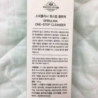J님이 올린 리뷰 사진 2