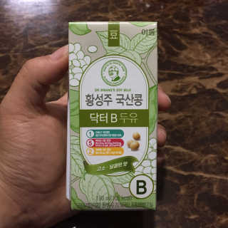 박상하부인님이 올린 리뷰 사진 3