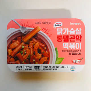 랭킹닭컴 러브잇 닭가슴살 통밀곤약떡볶이 혼합맛 5팩 — 5점을 준 리뷰어가 2019년 12월 올린 사용 사진