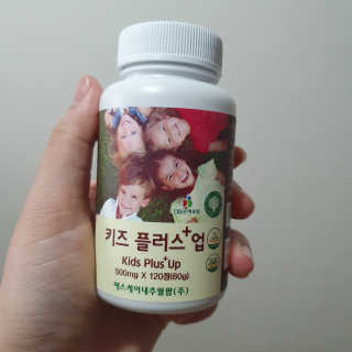 비타맘 키즈플러스업 성장기 어린이 멀티비타민미네랄 120정 — 5점을 준 리뷰어가 2020년 2월 올린 사용 사진