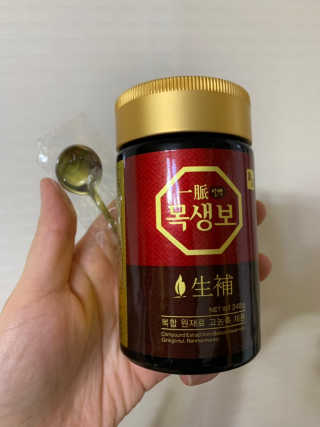 매력덩어리님이 올린 리뷰 사진 2