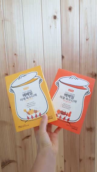 상아님이 올린 리뷰 사진 1