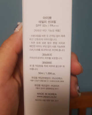박오뎅님이 올린 리뷰 사진 1