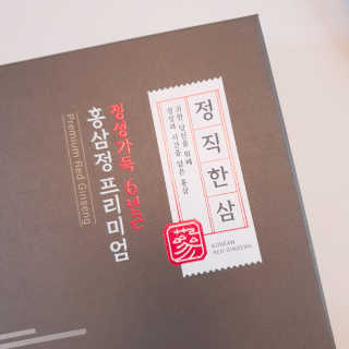 정혜님이 올린 리뷰 사진 3