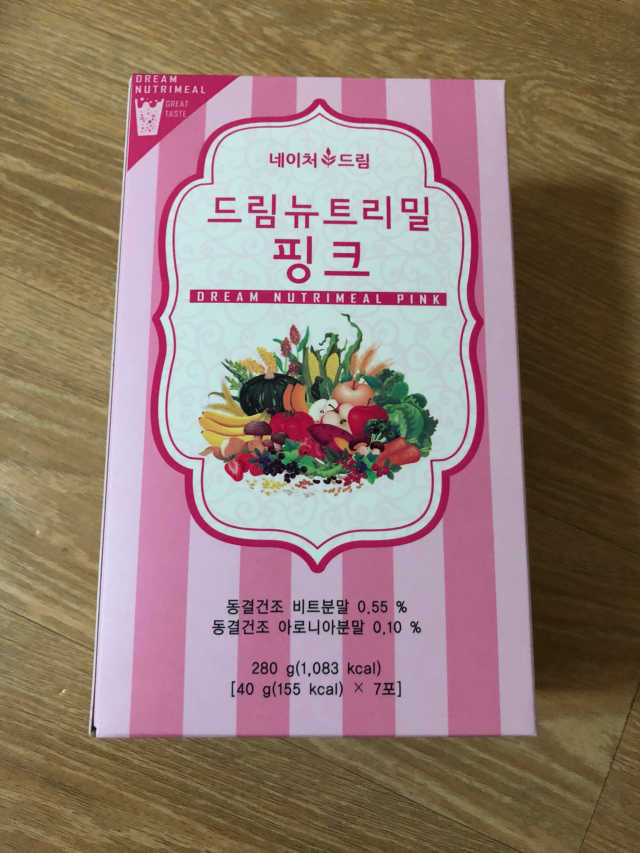 네이처드림 드림뉴트리밀 핑크,그린,옐로 리뷰 사진