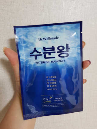 욤이잉님이 올린 리뷰 사진 2