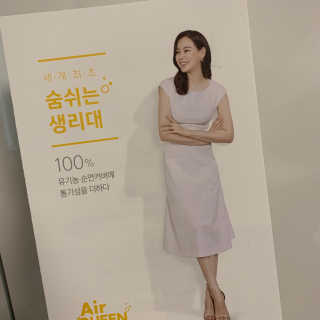 minimi님이 올린 리뷰 사진 1