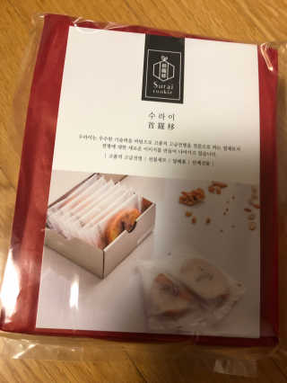 베일리님이 올린 리뷰 사진 3
