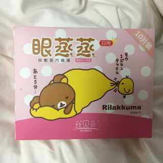 양파몬님이 올린 리뷰 사진 1