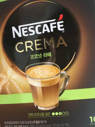 네스카페 코리아 네스카페 크레마 코코넛라떼 — 3.33점을 준 리뷰어가 2018년 1월 올린 사용 사진