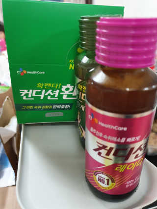 KAY님이 올린 리뷰 사진 3