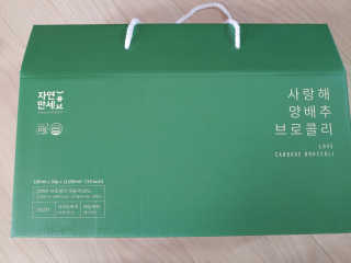 플로라님이 올린 리뷰 사진 1