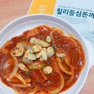 정다은님이 올린 리뷰 사진 2