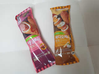 세니님이 올린 리뷰 사진 2