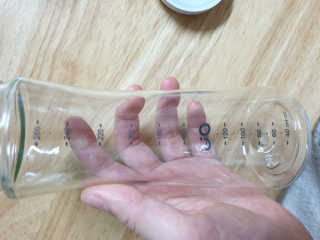 엄마의 바램을 담은 프리미엄 감성젖병 오유위시 260ml — 4점을 준 리뷰어가 2020년 3월 올린 사용 사진